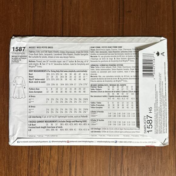 NEW UNCUT Butterick 4649 Wedding Veil Sewing Pattern - Picture 2 of 2